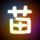 美代表团或将于明日抵达伊斯兰堡